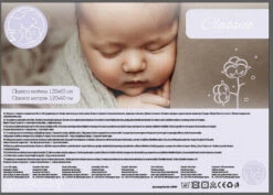 Cangaroo Classico 60 X 120 Cm Ledikantmatras 10 Cangaroo Classico 60 X 120 Cm Ledikantmatras -Baby Producten Winkel Cangaroo Classico 60 x 120 cm Ledikantmatras 4