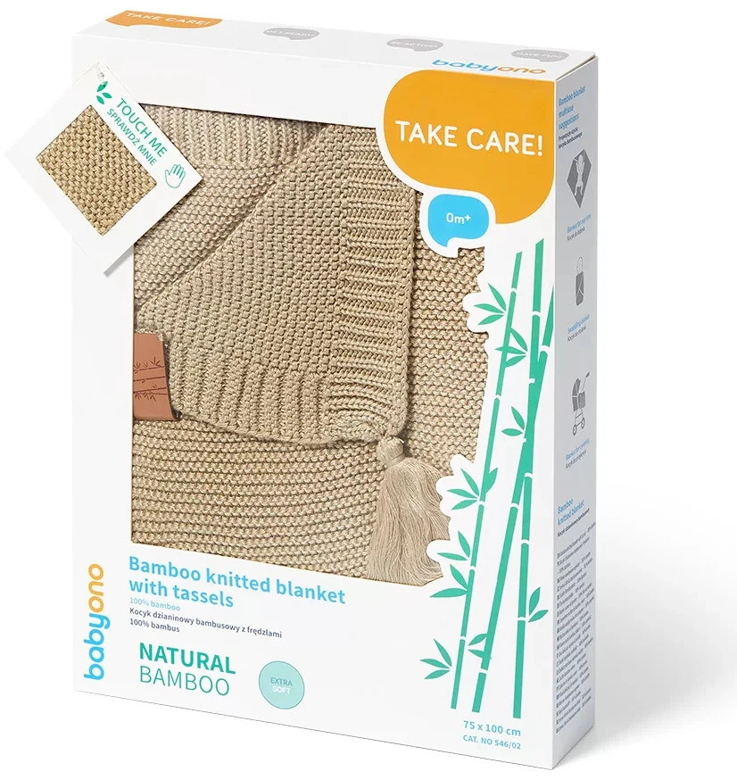 Baby Ono Bamboo Beige 75 X 100 Cm Gebreid Wiegdeken Met Kwastjes 546/02 - Afbeelding 2